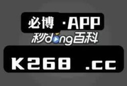 关于888澳门唯一官网最新版app／最新相关报道